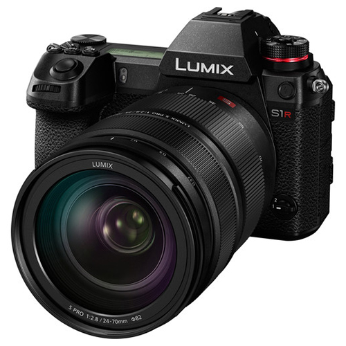 Lumix S PRO 24-70mm f/2.8
